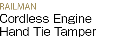Cordless Engine Hand Tie Tamper