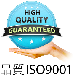 国際規格ISO9001の認証を取得