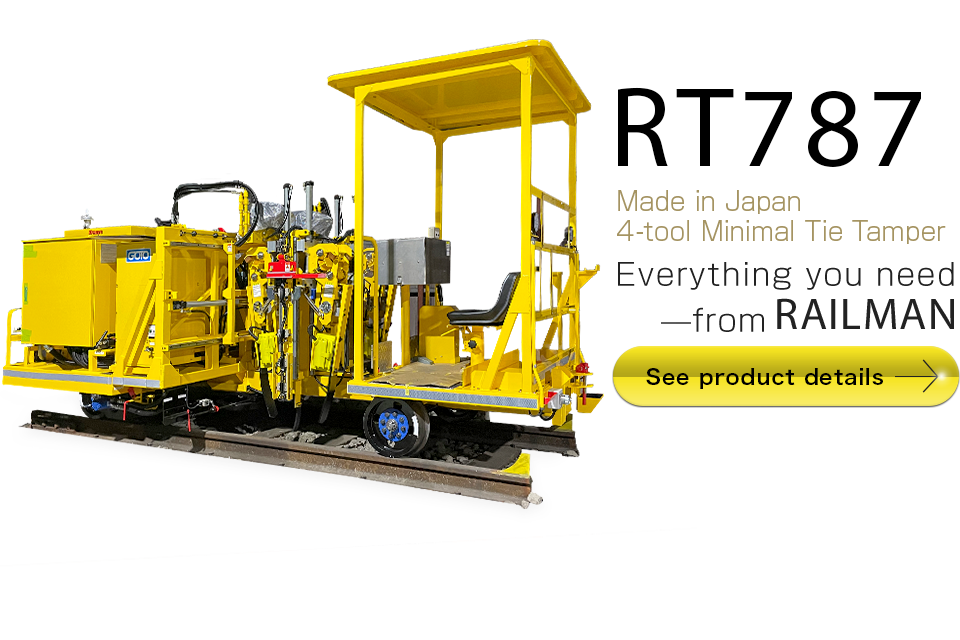 RT787