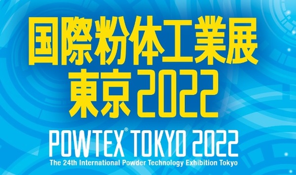 2022 2022